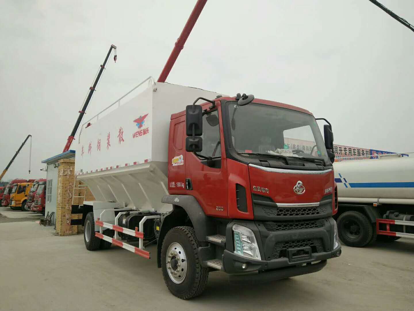 ��������14��ɢ�b����\ݔ܇